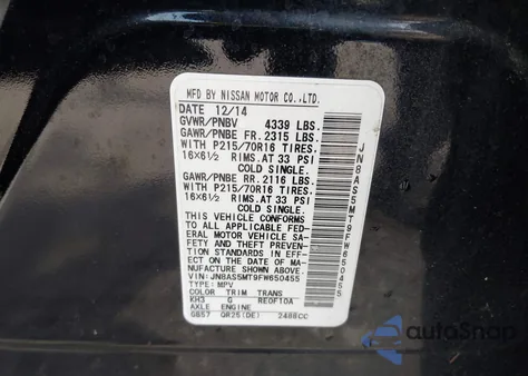 2015 Nissan Rogue Select S из США, поврежденный, VIN JN8AS5MT9FW650455